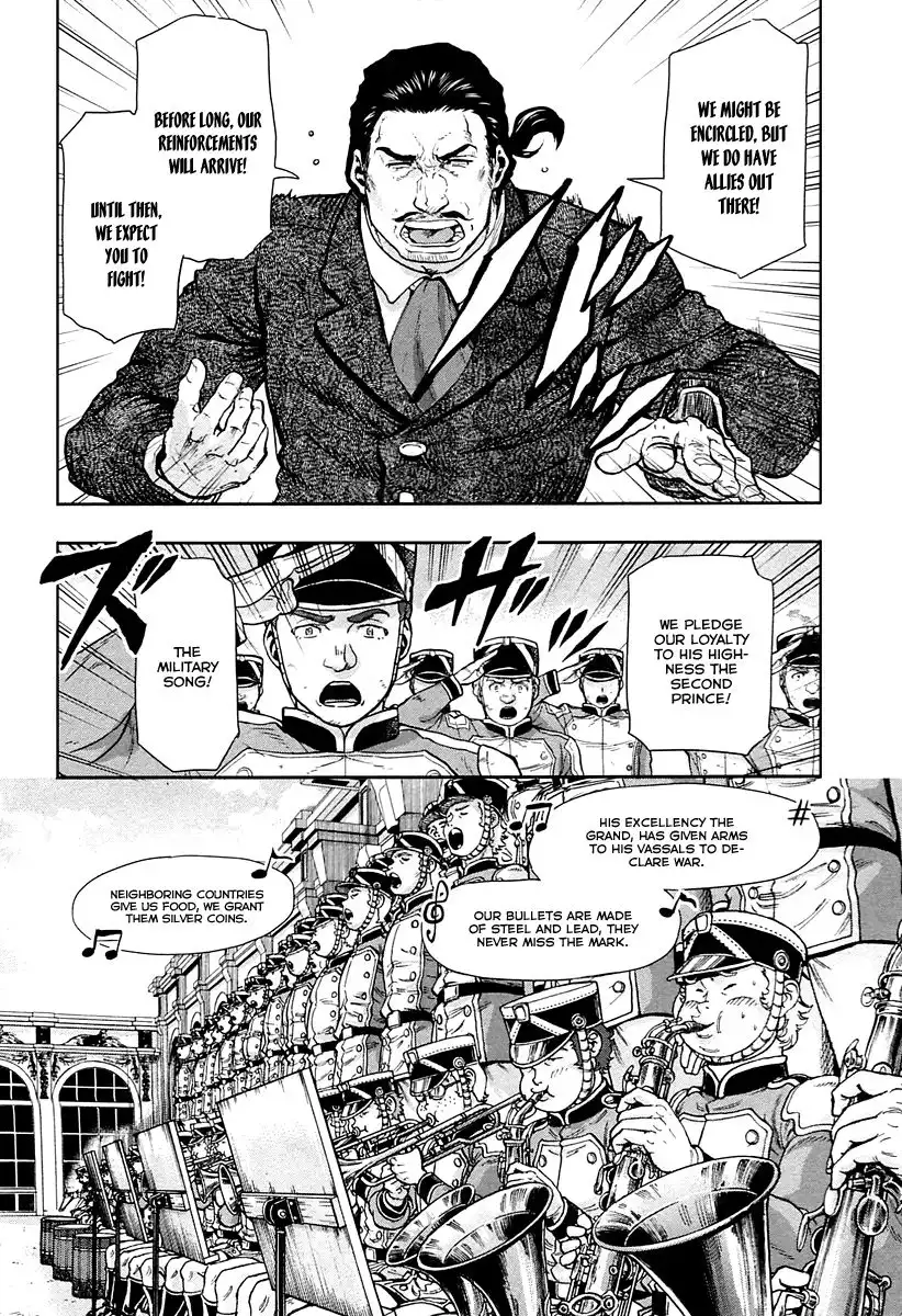 Gunka no Baltzar Chapter 42 9